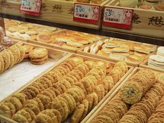 -德懋恭(西大街店)