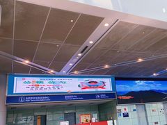 -合肥新桥国际机场-航站楼