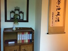 -CLUE演绎实景剧本杀(江南西店)