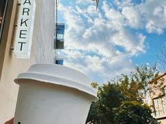 -ARKET CAFÉ(三里屯太古里店)