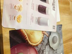 -满记甜品(王府井北京市百货大楼店)