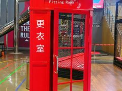 -运动派(北京店)