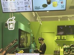 -gleeglee乐溢亦茶(合生汇店)