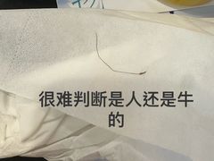 -妈阁铭记澳葡美食