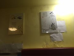 -贰號小院潮汕砂锅粥(前海西街店)