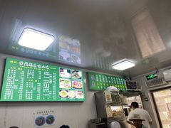 -增盛魁小吃店