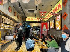 -嘉州鲜知味钵钵鸡(奎星楼店)