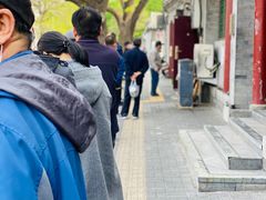 -增盛魁小吃店