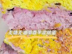 -常营天街长楹美食(常营民族家园B区店)