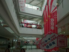 android_upload_pic-沈阳HAI乐园