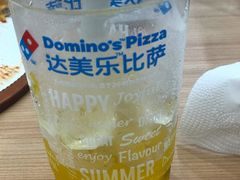 -达美乐比萨(东新路店)