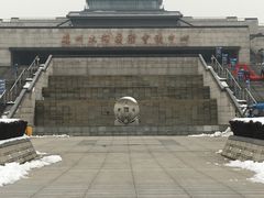 -苏州太湖国际会议中心