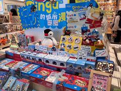 -猫的天空之城概念书店(印象城购物中心店)