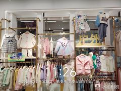 -万达广场(大明宫店)