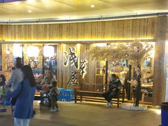 -宝龙城(杭州滨江店)