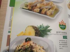 -佰搭果·广式茶餐厅(石牌东路店)