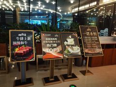 -闽海肴(北辰荟店)