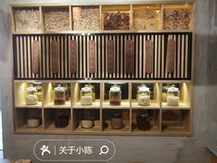 -古乡居甜品(大信店)