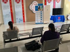 -苏州青少年科技馆