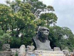 -周口店北京人遗址公园