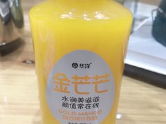 -塞上牧野