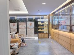 -冬日中医馆(枋湖店)