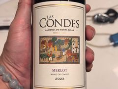 -广州粤海喜来登酒店