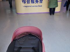 -北京市西城区德胜社区卫生服务中心