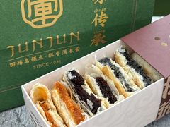 -清真军军绿豆糕(回坊总店)