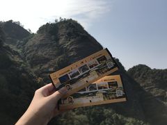 -南武当山景区