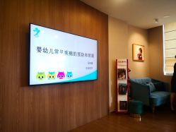 -海豚湾高端月子会所(黄浦店)