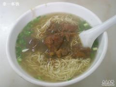 牛腩粉-海幢瑞芳饮食店