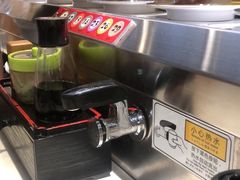 -采御鲜·回转寿司(汕头万达店)