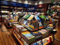 -西西弗书店&矢量咖啡(凯德晶萃广场店)