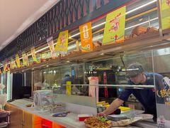 -耶里夏丽·丝路新疆菜·清真食品(徐汇南丹东路臻选店)