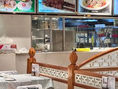 -巴扎美食·新疆菜·西域歌舞表演餐厅(新疆大厦店)