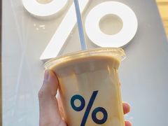 西班牙冰拿铁-% Arabica阿拉比卡咖啡(深圳湾万象城店)