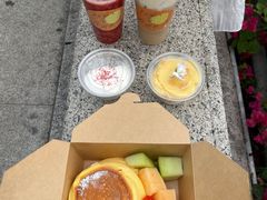 -野草莓自由市场