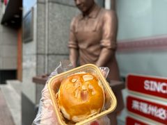 -百饼园(澳门路店)