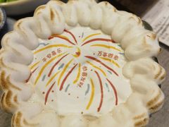 -汉水谣·江景餐厅(江滩店)