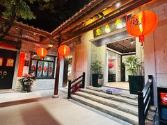 -猪肉婆私房菜(容桂总店)