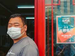 -陈记卤煮小肠