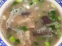 -铁谢李松祖传羊肉汤馆