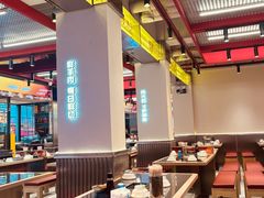 -河南前程·羊肉汤·烧烤(总店)