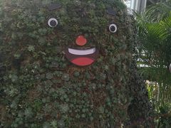 -北戴河集发农业梦想王国