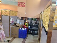 -花儿穆萨·烤肉餐厅(石马坪店)