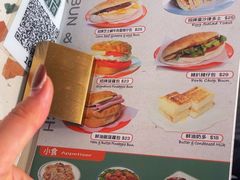 -华嫂冰室(湾仔店)