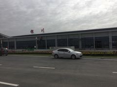 -银川河东国际机场
