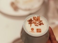 -北京宴(华贸购物中心店)
