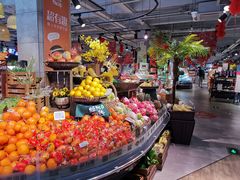 -超级物种(省府店)